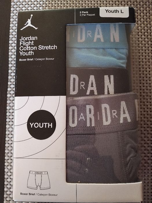 Боксерки за юноши