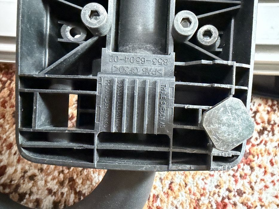 Vand Thule Proride 591