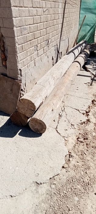 Продам продам продам