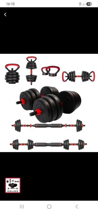 Продаёться набор