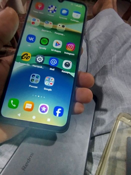 Redmiy 5A 4/128 g