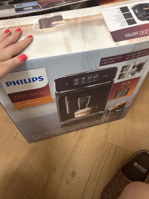 Кафеавтомат Philips 2200