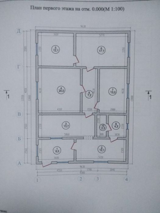 Продам дом Караой