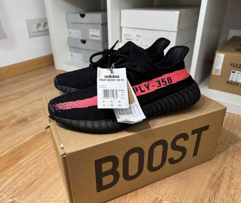 Yeezy 350 Red Stripe DS