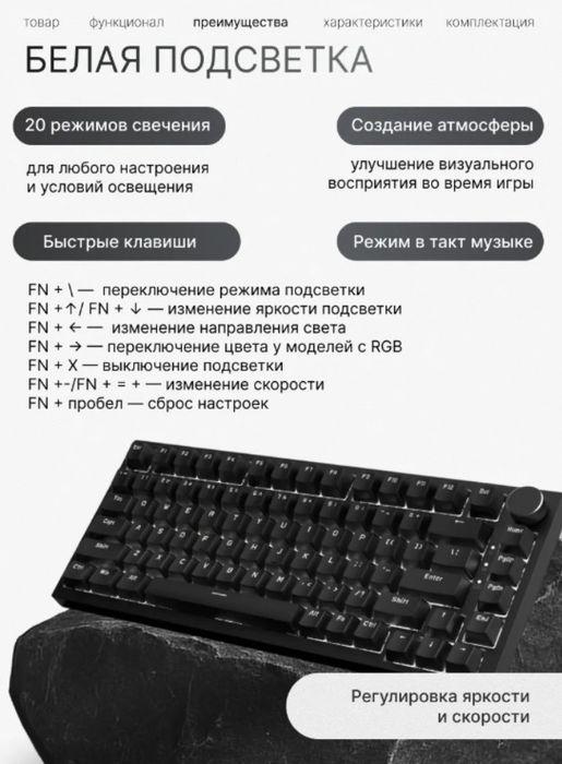 клавиатура ajazz ak820 black
