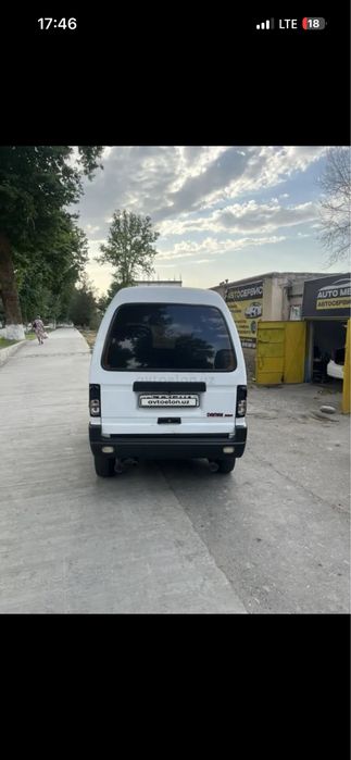 Damas 1997 yil naxtga sotiladi