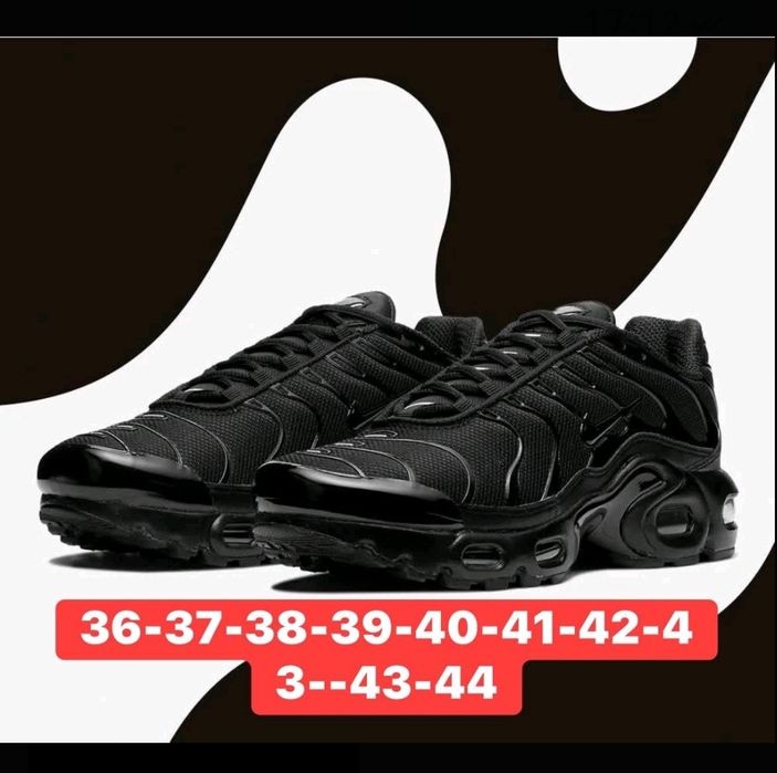 Nike  air max plus