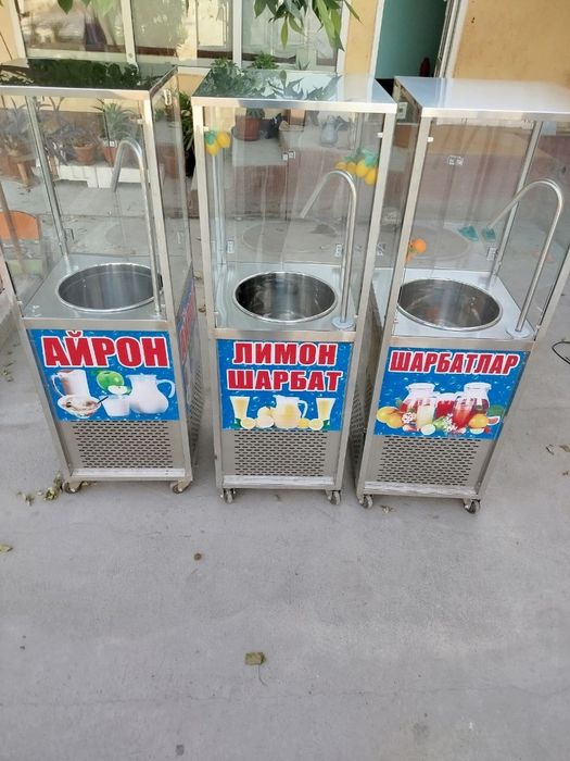 Ayron kampot aparatlari