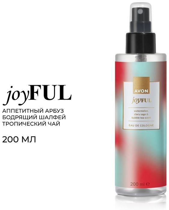 Продам аромат  продукции Avon.