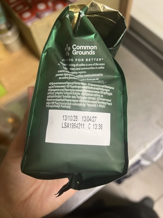 Кофе Jakobs  monarch