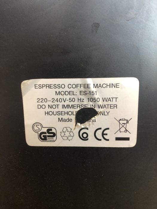 Кафемашина Krups