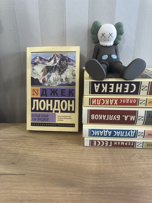Продам книги в отличном состоянии