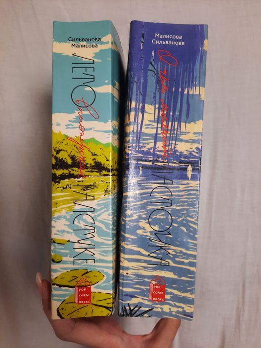 книги лвпг и очмл