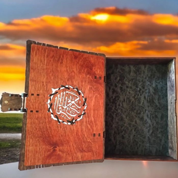 Футляр для Священного Корана.Дерево.