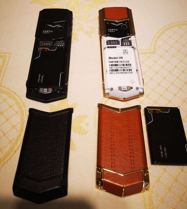 Верту Бизнес телефон