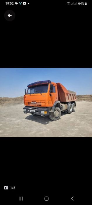 Пгс на КамАЗ на Зилу