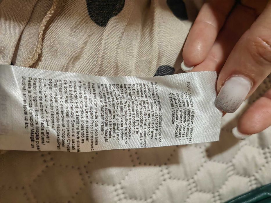 Дамска рокля orsay