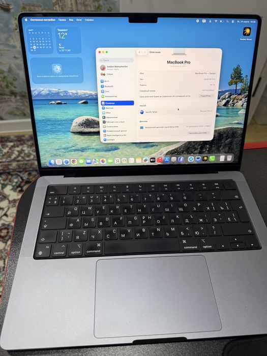 MacBook Pro 14 M1 Pro / 16GB / 512GB / 98% / Идеал