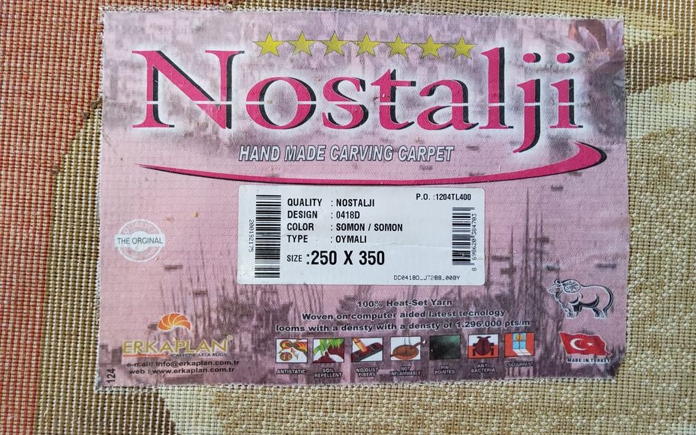 Ковер производства Турция