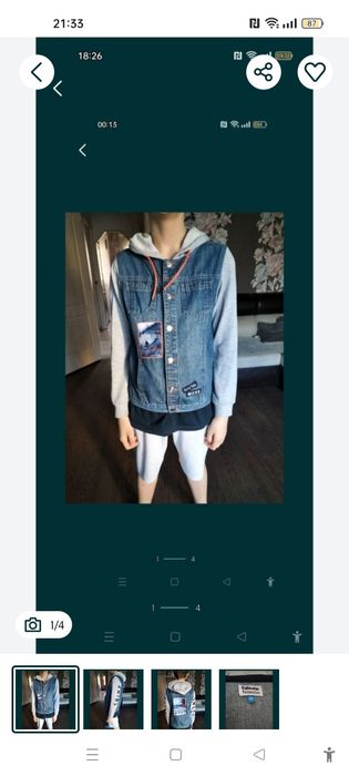 Продам вещи на мальчика 12-14 лет