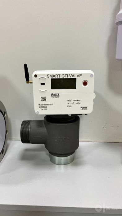 Газ клапн ДН50 65 80 SMART