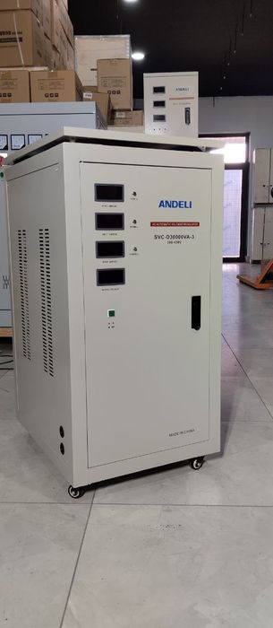 Андели Стабилизаторлари оптом склад донага 1-ку́л