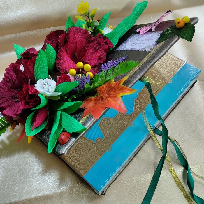 Презент для учителя "Классный журнал"