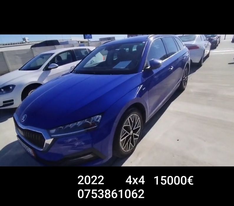 2 Lansete fox horizon x5s 3.90/3.5lb