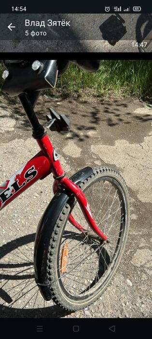 Продам велосипед