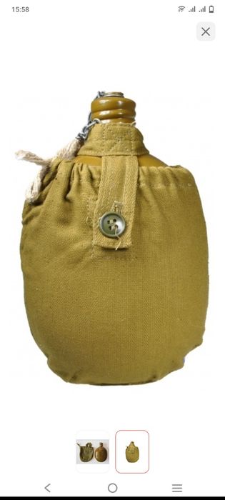 Военный Мешок Рюкзак