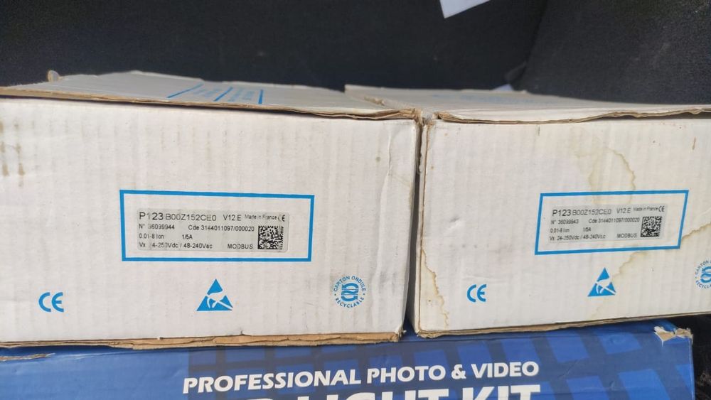 БМРЗ, Миком micom продам