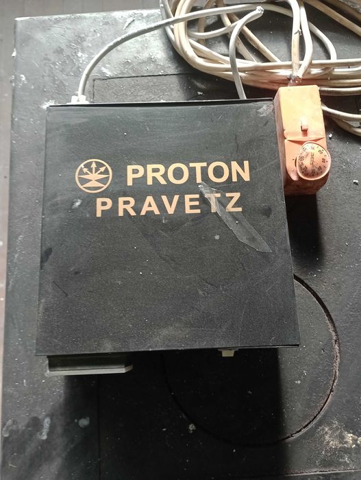 Печка с водна риза Прити