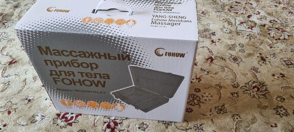 Продам Массажёр FOHOW