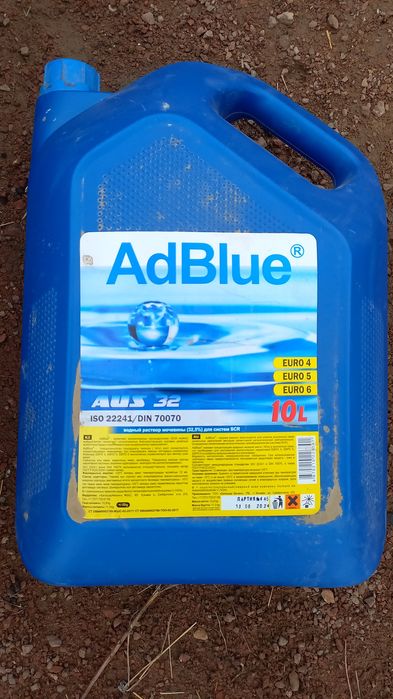 Канистры 10 литров под гсм