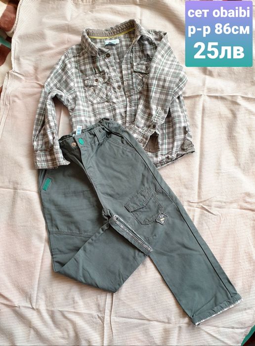 Бебешки дрешки за момче 81-86см