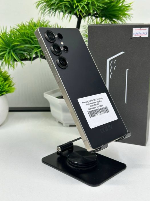 Samsung Galaxy S25 Ultra 256gb