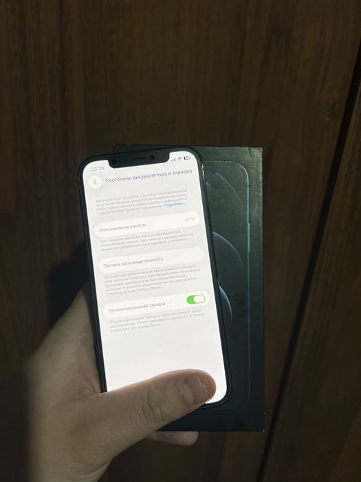 Iphone 12 pro память 256 акб 81%