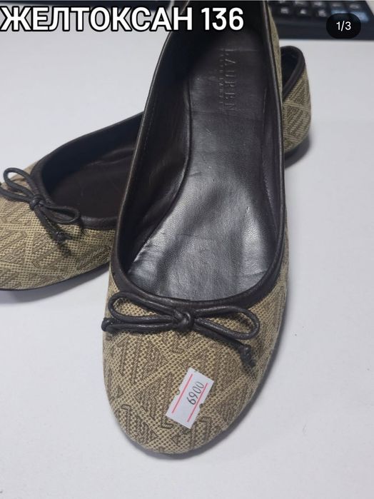 Женская обувь разные