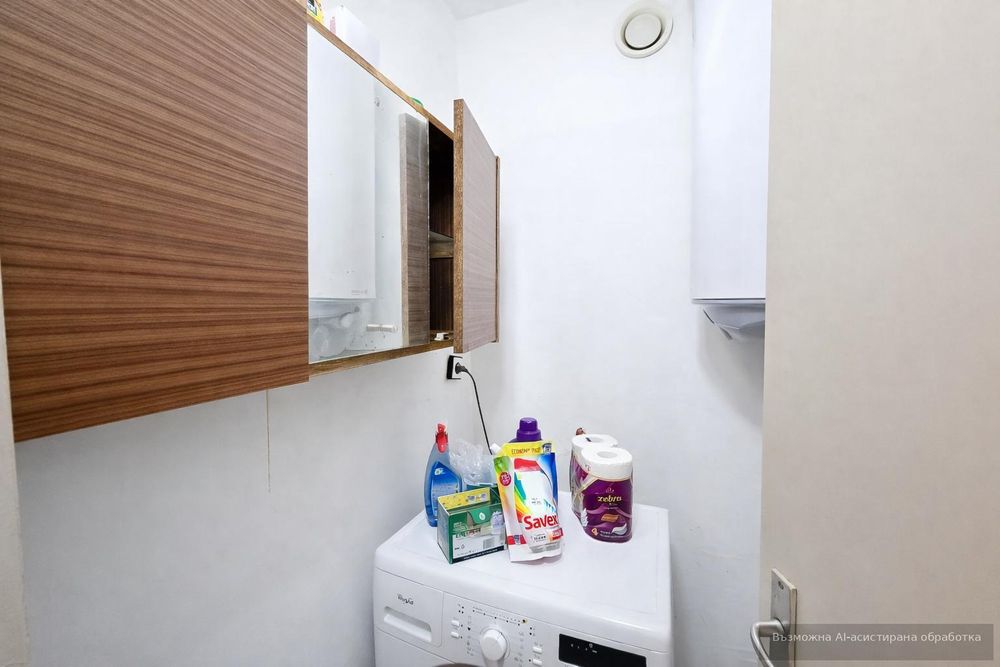 Тристаен апартамент в жк. Христо Смирненски