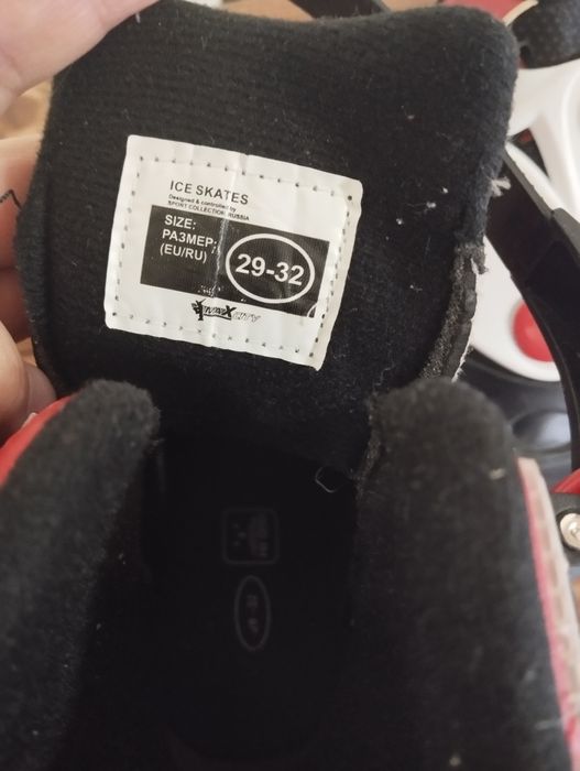 Продам коньки.Новые.