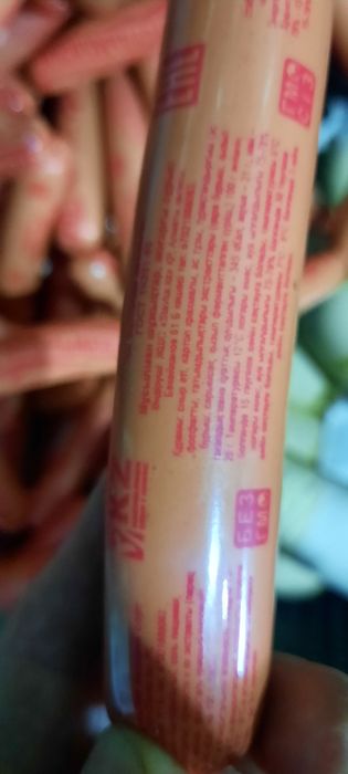 Сосиски охлажденка