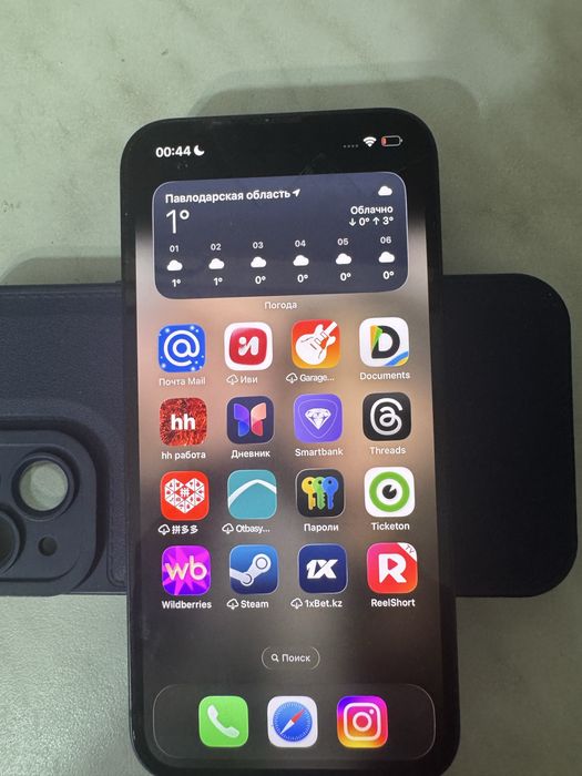 Айфон 13 ,  новый