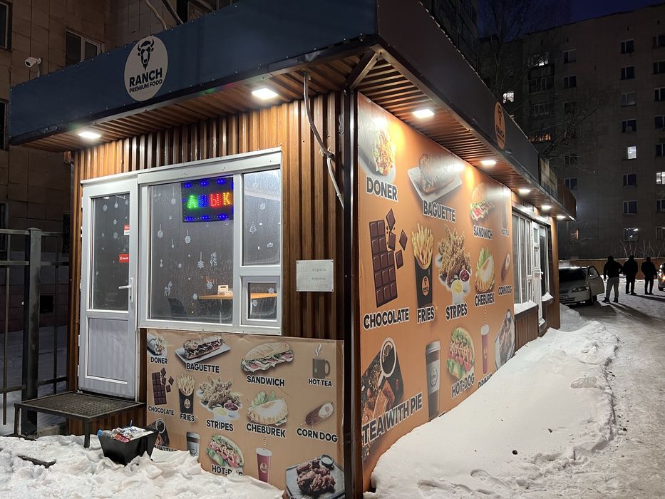 Контейнер Донерка