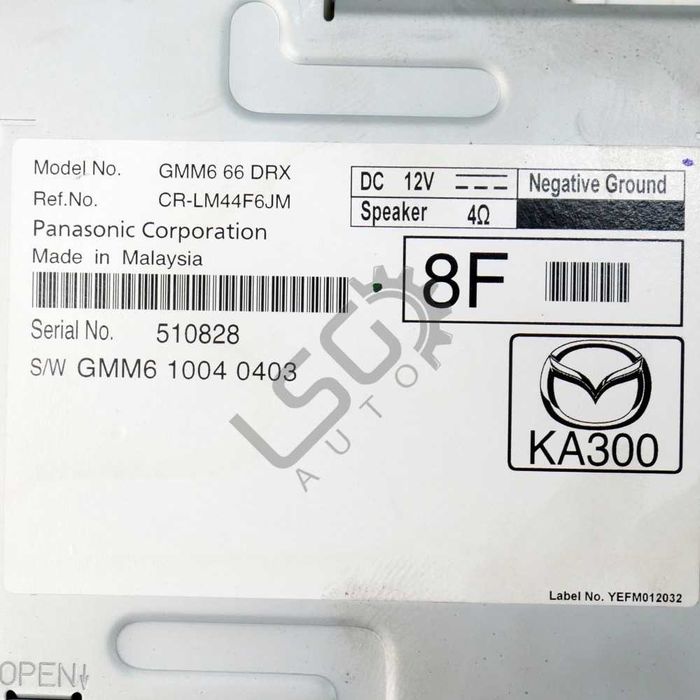 Аудио усилвател Mazda 6 Estate (GJ, GL) 2013-2019 ID:148374