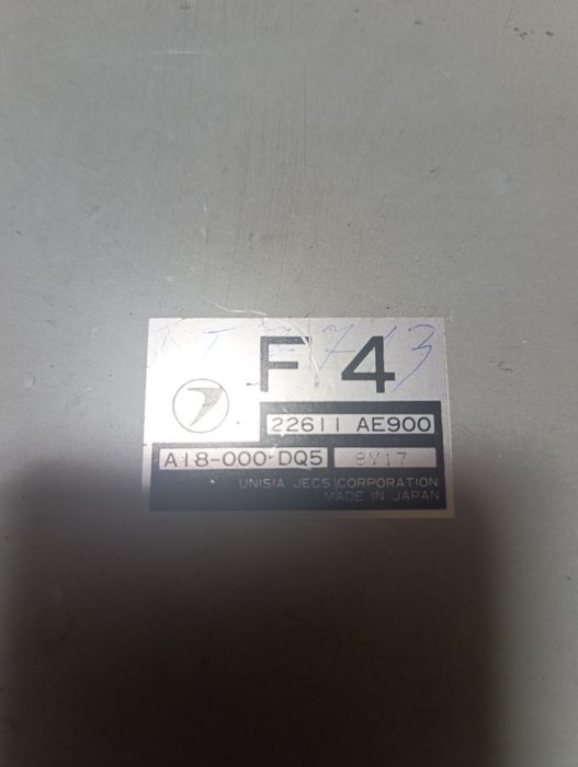 Компютър от Субару Форестър