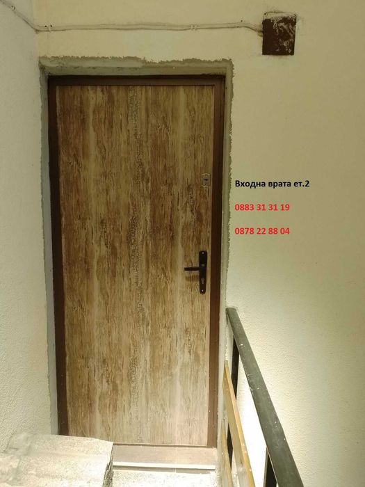 Продава се Мезонет в Велико Търново, Света гора - 101 кв.м за 753 €/кв.м - Снимка #6