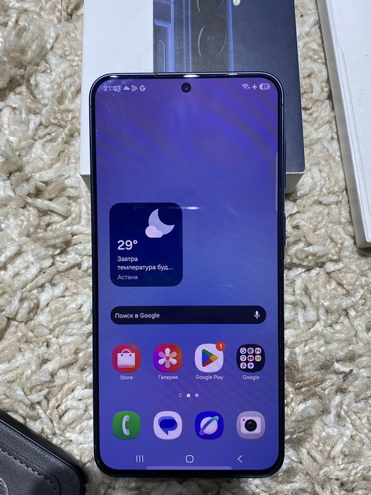 Samsung galaxy a57