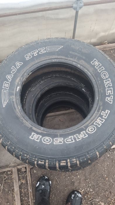Продам четыре покрышки