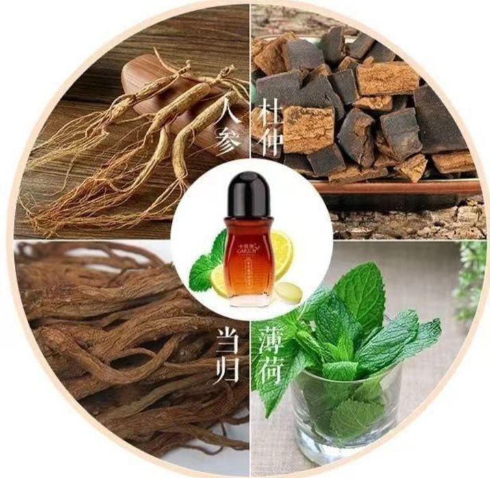 Carich yog'i Greenleaf maxsuloti original Dostavka bor