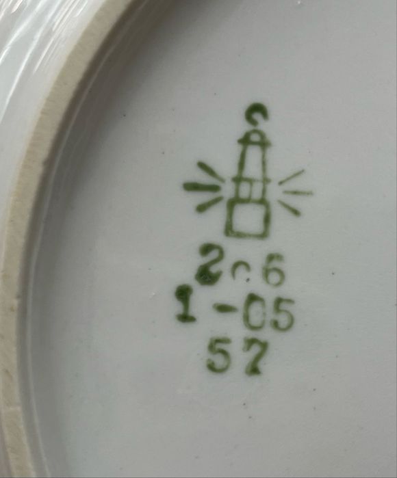 Тарелки десертные фарфор Дружковский фз